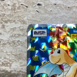 Pokemon Topsun No.149 Dragonite Prism Card 6820 - Image 2