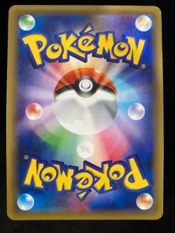 Pokemon Gengar Holo 024/059 XY8 Blue Shock 1st Edition Japanese LP-NM - Image 2