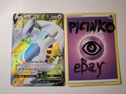Pokemon - Lugia V - 185/195 - Silver Tempest - Ultra Rare - NM - Image 1