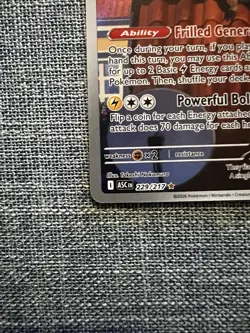 Pokemon HELIOLISK 229/217 - Ascended Heroes - ILLUSTRATION RARE - MINT - Image 2