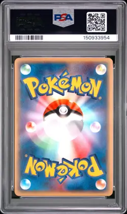2006 POKEMON JAPANESE MIRACLE CRYSTAL 1ST EDITION #053 TAUROS-HOLO PSA 8 - Image 2