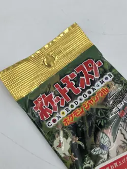 Pokemon TCG Jungle Set Booster Pack Japanese Pocket Monsters Factory Sealed NEW - Image 3