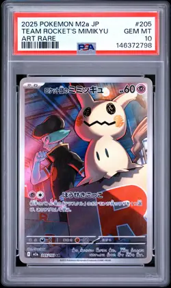 PSA 10 - Team Rocket's Mimikyu 205/193 AR M2a Mega Dream ex x798 - Pokemon - Image 1