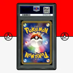 Pokemon PSA 9 Charmander 124/DP-P 10th Anniversary Pokemon Center Promo Japanese - Image 2