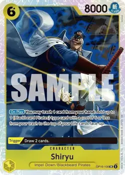 One Piece - The Time Of Battle #OP16-108 (SR) Shiryu (Playset) - Image 1