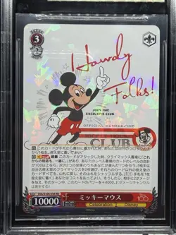 2023 Weiss Schwarz Disney 100 Mickey Mouse RR Holo JP Auto BGS 10 DDSS104-056 - Image 1