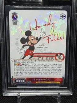 2023 Weiss Schwarz Disney 100 Mickey Mouse RR Holo JP Auto BGS 10 DDSS104-056 - Image 2