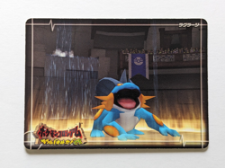 Pokemon Colosseum Double Battle e+ eReader card single ARIEL | US SELLER - Image 3