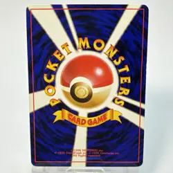 Pokemon Card - Parasect No.47 Pocket Monster TCG Vintage Retro Japanese F/S - Image 5