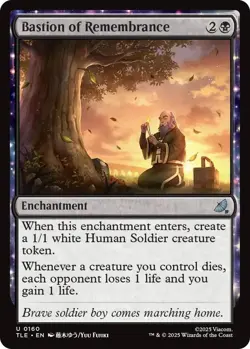 Bastion of Remembrance TLE LP 160 - Image 1