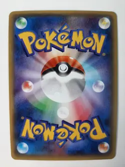 Metagross EX 101/XY-P Pokemon Card TCG 2014 Black Star Promo Near Mint Japanese - Image 2