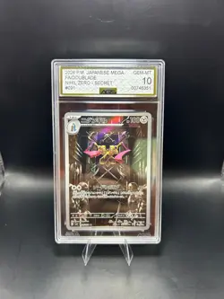 Pokemon Doublade - 091/080 - 2026 Nihil Zero - Japanese - AGS Graded 10 - Image 1