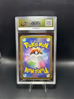 Pokemon Doublade - 091/080 - 2026 Nihil Zero - Japanese - AGS Graded 10 - Image 2