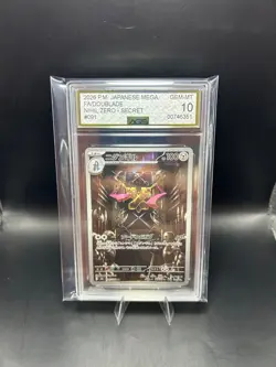 Pokemon Doublade - 091/080 - 2026 Nihil Zero - Japanese - AGS Graded 10 - Image 3
