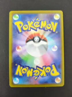 Pokemon TCG JYAPAN Gengar 151 - Image 3