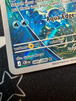 Frogadier 089/086 Pokemon TCG Chaos Rising Illustration Rare English - Image 2