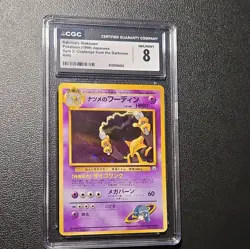 Sabrina's Alakazam CGC 8 Gym 2 Holo Japanese 1999 Pokemon 065 - Image 1