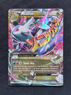 Pokemon - M Latios EX 59/108 - XY Roaring Skies - NM/EXC - Image 1