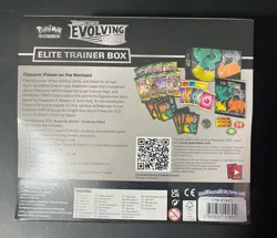 Evolving Skies ETB | Sealed | Elite Trainer Box | Umbreon Jolteon | Pokemon TCG - Image 2