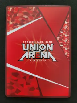 Bandai Union Arena Bleach Vol. 2 Toushirou EX07BT/BLC-2-069 R* One Star Parallel - Image 2