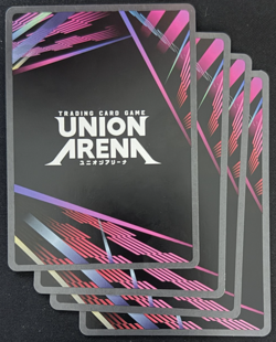 Mitsuri Kanroji C Playset (4 Cards) UEX05BT/KMY-3-030 NM Union Arena TCG - Image 3