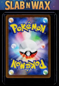 Pokemon tcg SV-P Promotional Cards Bulbasaur( poke ball pattern) #059/SV-P - Image 2