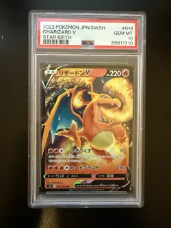2022 Pokemon JPN SWSH Charizard VSTAR Star PSA Gem MT 10#014 Full Art PSA 10 - Image 1