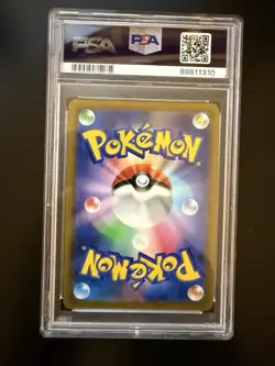 2022 Pokemon JPN SWSH Charizard VSTAR Star PSA Gem MT 10#014 Full Art PSA 10 - Image 2