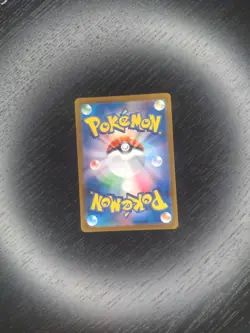 Pikachu 173/165 SV2a 151 Art Rare Japanese Pokemon Card - Image 2