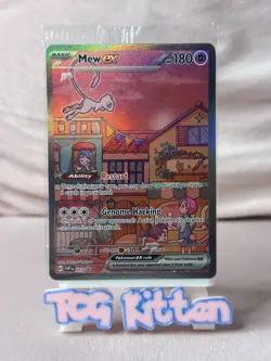 Mew ex SVP053 Card 'H' Sealed Promo 151 Ultra Premium Collection UPC TCGKITTEN - Image 1