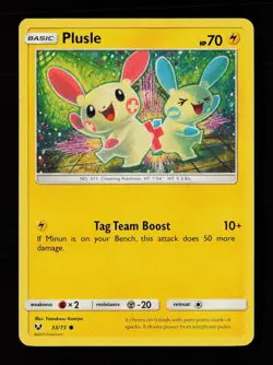 Plusle 33/73 Common Tomokazu Komiya Shining Legends Pokemon Cards - Image 1