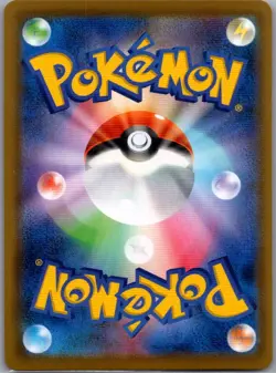 Sylveon V 040/069 Japanese S6a: Eevee Heroes - Pokemon Card - NM - Image 2