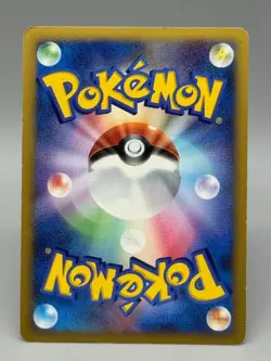 Palkia LV.X 105/DP-P Promo Moonlit Pursuit 2008 Japanese Pokemon Card - Image 2
