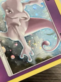 Mewtwo SM77 Holo Rare Holofoil Pokemon TCG Card Sun & Moon Promos MP Swirl! - Image 2