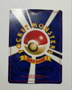 Dunsparce Information Promo Old Back Pokemon Card No. 206 Japanese From Japan - Image 2