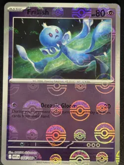 Frillish (Poke Ball Pattern) #044/086 SV: White Flare Pokemon Card TCG - Image 1