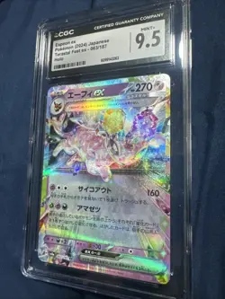 1) CGC 9.5 Espeon ex 063/187 Holo Terastal Festival ex Pokemon Card - Image 1