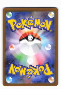 Bulbasaur (Poke Ball Error Pattern) SV2a: Pokemon Card 151 001/165 Holo NM Jp - Image 2