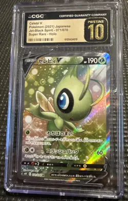 2021 Celebi V Pokemon Japanese Jet-Black Spirit 071/070 Super Rare Holo CGC10 - Image 1