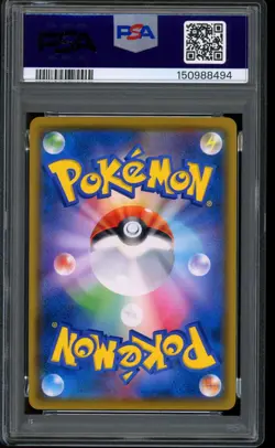 2018 Pokemon Psyduck Munch Japanese SM Promo A Retrospective #286 PSA 9 MINT - Image 2