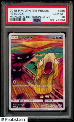 2018 Pokemon Japanese SM Promo Mucnh A Retrospective #286 Psyduck PSA 10 - Image 1