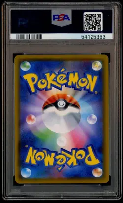2018 Pokemon Japanese SM Promo Mucnh A Retrospective #286 Psyduck PSA 10 - Image 2
