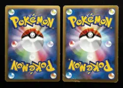2010 Suicune & Entei LEGEND Holo 065/080 066/080 L2 Undaunted Japanese Pokemon - Image 4