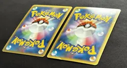 2010 Suicune & Entei LEGEND Holo 065/080 066/080 L2 Undaunted Japanese Pokemon - Image 5