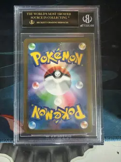 2022 Pokemon Sword and Shield VSTAR Universe Japanese Mew AR #183 BGS 10 Black - Image 2
