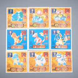 Pokemon AMADA Sticker Seal Venusaur Blastoise Charizard 1996 NM-EX Japanese r790 - Image 1