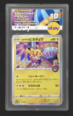 2020 POKEMON JAPANESE S PROMO 144/S-P KANAZAWA'S PIKACHU ACE 10 - Image 1