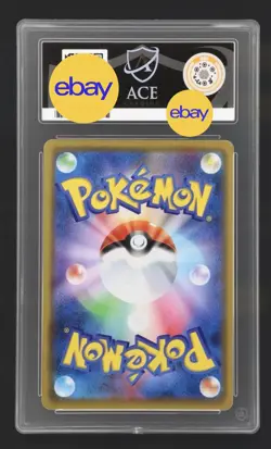2020 POKEMON JAPANESE S PROMO 144/S-P KANAZAWA'S PIKACHU ACE 10 - Image 2