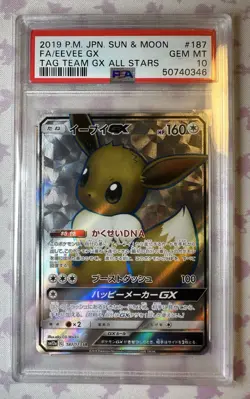 Eevee GX SR Tag All Stars PSA 10 Rare Japanese Pokemon Card Collector - Image 1