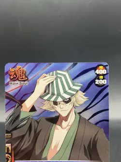 Kisuke Urahara BLEACH Soul Card Battle UR Foil Japanese Bandai Jump S-427 - Image 2